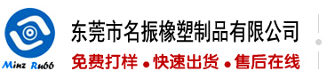 巨吊慰劳巨乳